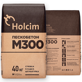   300 Holcim, 40 