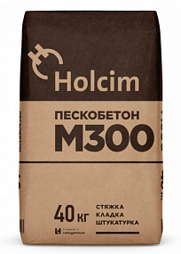   300 Holcim, 40 